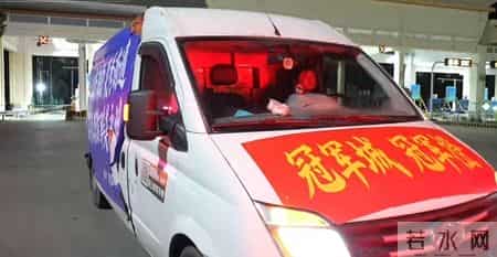 永州橙子今晚送到“吊州”，常州反手购买支持