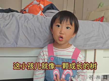 微光如炬：两岁小满儿的家庭箴言，温柔戳中万千父母心