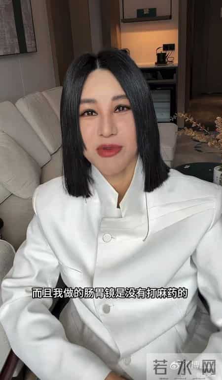 知名女歌手自曝切除9个胃肠息肉！医学专家：很多人的这个习惯要改了
