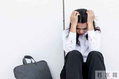 为何很多年轻人年纪轻轻就盼着退休？