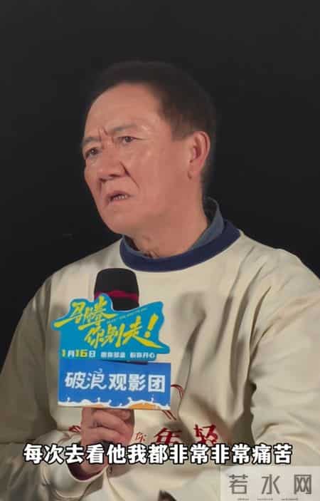 钱再多有什么用？67岁的李幼斌，揭开了养儿防老最残酷的真相