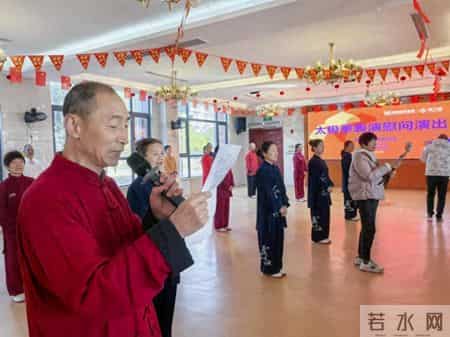 关爱银龄 情暖夕阳——岳阳市太极拳协会把欢乐送进敬老院