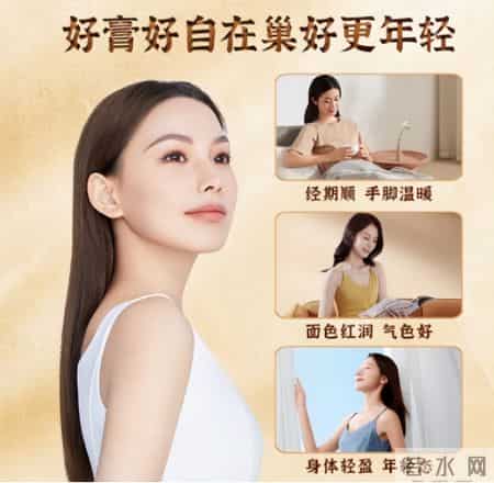 玉灵膏哪个品牌效果好？宝妈圈疯传十大品牌解析！改善面色萎黄超明显