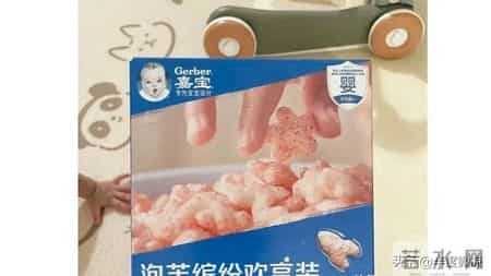 山姆这7款儿童零食，配料表干净到想哭！当妈的终于能放心囤