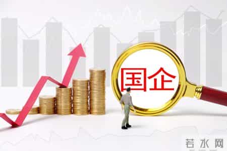 国企老员工透底：体制内，嘴严的人走得远，有些事千万不能到处说