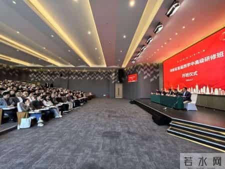 河南“西学中”培训西医医师达6.5万人