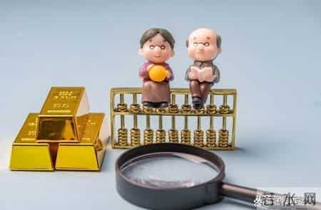 2026年1月起，部分退休按新标领养老金，最高可增200元