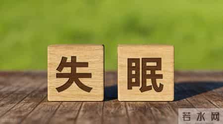 蚂蚁庄园今日答案2026.1.11