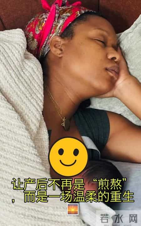 好莱坞女星试中式坐月子，天价月嫂服务竟让她直呼太值了全网炸锅