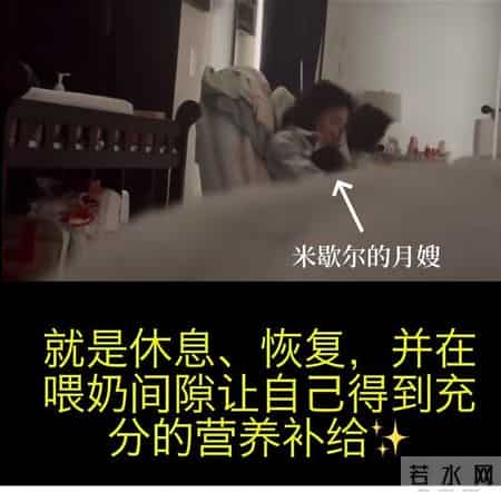 好莱坞女星试中式坐月子，天价月嫂服务竟让她直呼太值了全网炸锅