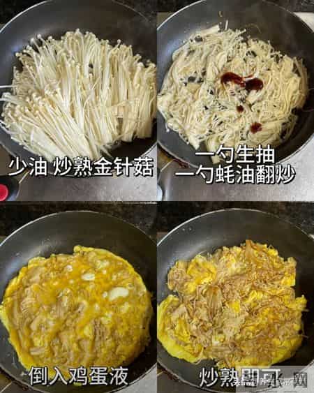 肝血越少，睡眠越差，建议多吃3样，滋补肝血，安神助眠身体好