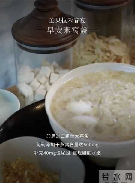 一天2万坐月子，明星抢订的女王套餐，却撑不起月子中心的野心？