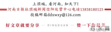 信阳23人拟通过高级职称评审