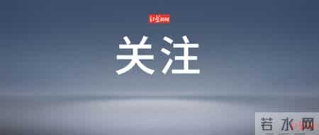 上海一医生收3.5万元好处费，开出大量药品，让销售赚近百万元