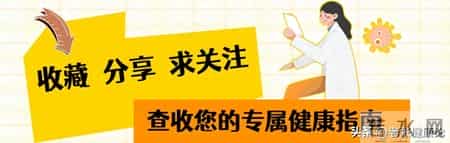 男子频繁腹泻，多次检查肠镜正常，直到换了检查项目：是癌王