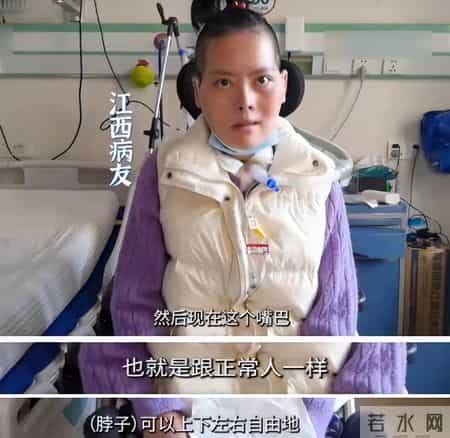 47岁蔡磊现状曝光：比植物人还遭罪，妻子哭诉“太折磨”