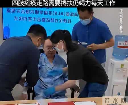 47岁蔡磊现状曝光：比植物人还遭罪，妻子哭诉“太折磨”