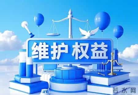 员工发了被迫解除通知书，公司这3个动作才合规（2025新规版）