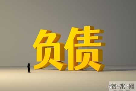 负债累累时，放下面子去做这几件事，比打工挣钱快！