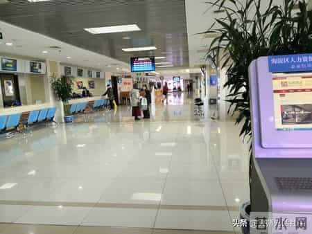 月缴862.2元！安徽灵活就业社保基数4311元，有哪些"减负密码"？