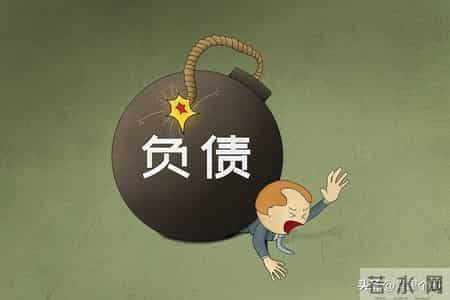 负债累累时，放下面子去做这几件事，比打工挣钱快！