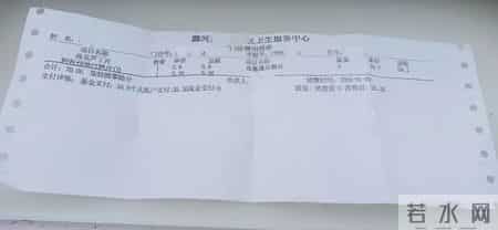 以前太傻！职工医保里的钱别再死存，给父母买药能省一大笔赶紧看