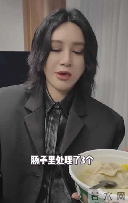 知名女歌手自曝切除9个胃肠息肉！医学专家：很多人的这个习惯要改了