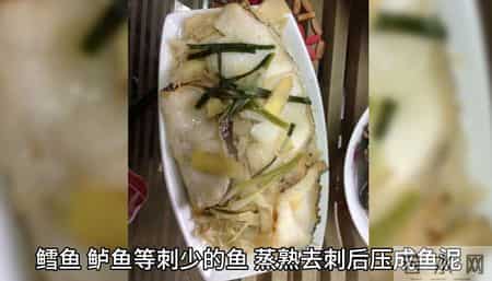 15个月宝宝奶已不再是主食，健康辅食新选择！