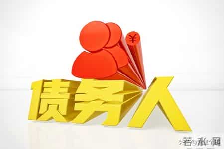 负债累累时，放下面子去做这几件事，比打工挣钱快！