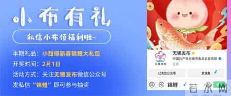 医保个人账户，有好消息