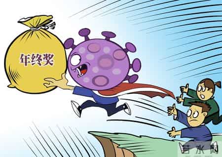 年终奖计税别瞎选！合并还是单独算？算对少交几千税