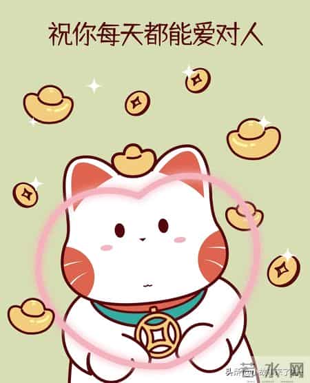 （完结）我竟然是一本娱乐圈文里的恶毒女配，我被气笑了。