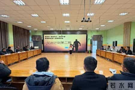 “爸”气护航，相伴童行 “父出呈贡”活动开启亲子协作新体验