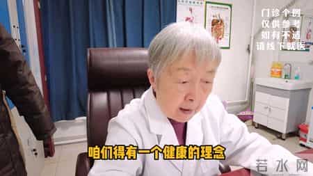 提醒：不宜长期吃这5样食物，对胃损害极大，别拿脾胃健康...