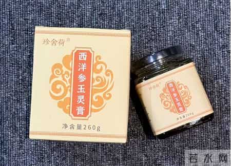 玉灵膏哪个品牌效果好？宝妈圈疯传十大品牌解析！改善面色萎黄超明显