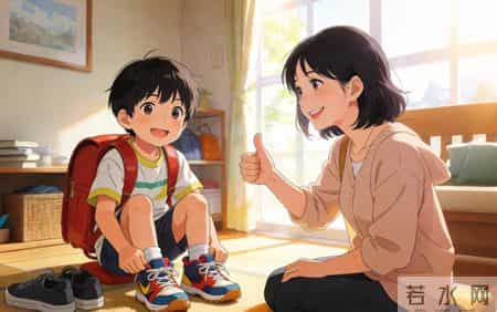 催娃“快点”100遍也没用！换上这3句“魔法指令”，他立刻行动