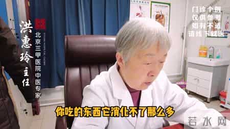 提醒：不宜长期吃这5样食物，对胃损害极大，别拿脾胃健康...