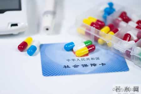 2026年1月，医保入账少了66元？怎么回事？你的进账还正常吗？