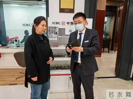 银行总行干了十五年，为啥突然辞职？这三样东西比稳定更重要