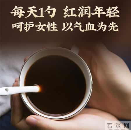 玉灵膏哪个品牌效果好？宝妈圈疯传十大品牌解析！改善面色萎黄超明显