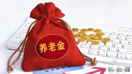 退休前必须自查档案！档案有这4个问题，退休待遇可能受影响！