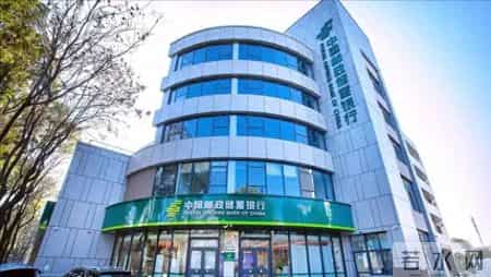 银行总行干了十五年，为啥突然辞职？这三样东西比稳定更重要