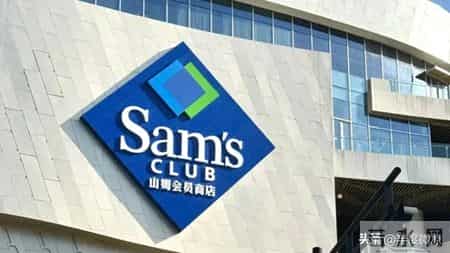 山姆这7款儿童零食，配料表干净到想哭！当妈的终于能放心囤