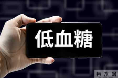 加速糖尿病恶化的因素：吃甜食仅排第4，排第1的，很多糖友天天做