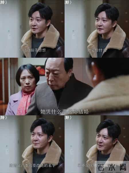 把房子留给保姆：遗产不是血缘奖励，而是晚年陪伴的兑现