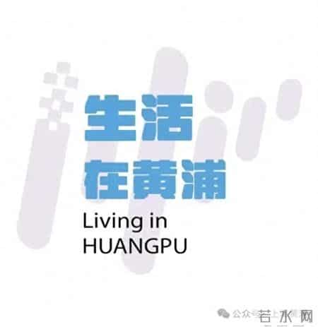 招2名图书管理员！