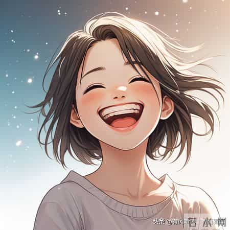 让你快乐到死的，顶级思维！