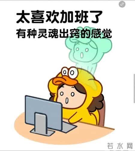 今日情感爆文：不是所有付出都有回报，但认真生活的人总不会太差