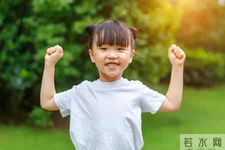 好教育的内核：让孩子打心底觉得“我能行！