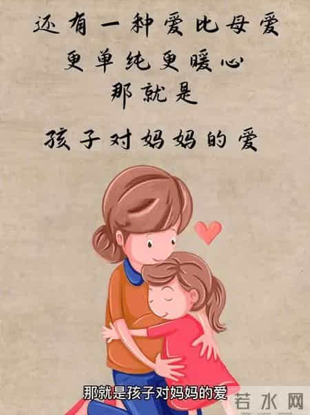 当你无法控制对孩子发火时，请听听这段话